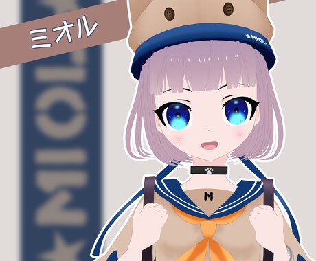 唯一無二のVRChatワンオフアバター作ります VRChat用販売アバターの経験で培った安心品質 イメージ2