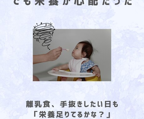 Instagramフィード投稿テンプレを作成します SNS初心者でも「おしゃれで伝わる投稿」が作れます！ イメージ2