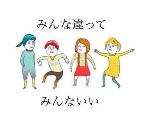 どんな悩みでもチャットでご相談伺います 電話が苦手な方はまずはチャットからご相談伺います。 イメージ1