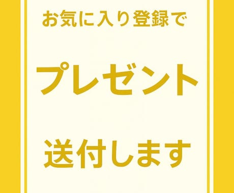 コピペOK!半自動化で11の収益化方法教えます スマホ1台・スキル不要で始められる。コピペOKのテンプレ付き イメージ2