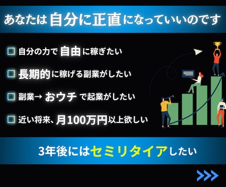 働かないための【未来コンテンツ起業ラボ】であります FX.自動.AI副業を超えておウチで起業へ!! イメージ2