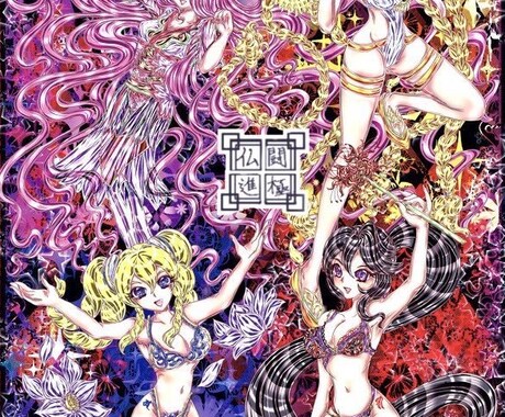 イラスト制作承ります アイコン、バストアップ、全身、三面図、キャラクターデザイン イメージ1