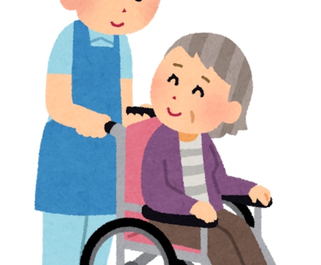 介護疲れ、職場疲れ、ストレスケアいたします ストレス緩和ケアで充実をしましょう、お話だけでも大丈夫です。 イメージ2