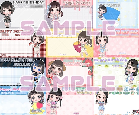 アイドル・コンカフェ メッセージカード制作します 生誕祭・卒業式など各種イベントで使用するメッセージカードに！ イメージ2