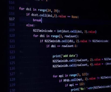 プログラミングのコード考えます 業務やプログラミングの勉強のお手伝い プログラミング・ソフトウェア ココナラ