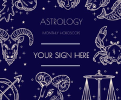 西洋占星術で、あなたは何でお金を稼ぐのかを占います あなたが生まれたとき、星はどのように並んでいたのでしょう？ イメージ2