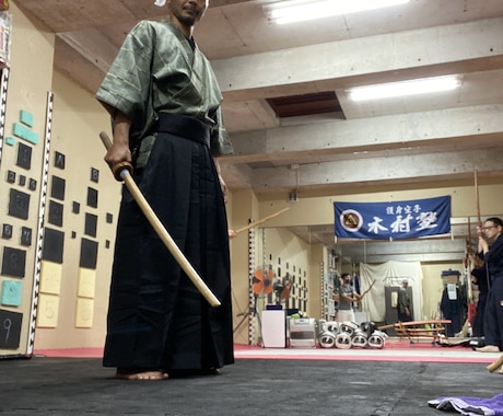 トライアルオンライン武術で使える体を手に入れます オンライン部活で此れからやって来る乱世をサバイブしましょう! イメージ2