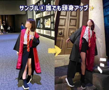スマホで1日出張撮影します ひとり観光•推し活•マチアプ【コスパ◎】無限に撮り放題！ イメージ2