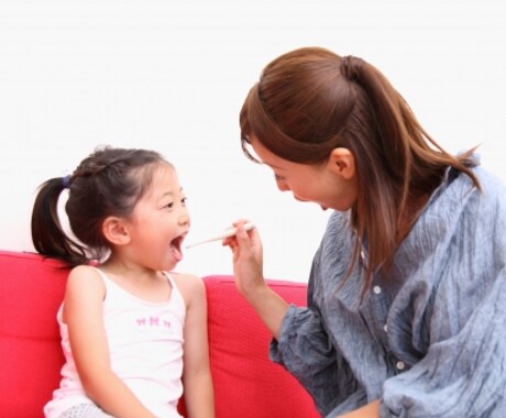 その人に合った歯磨きの仕方についてお教えします 歯磨き方法がよく分からない。そんな方にオススメ♪ イメージ2