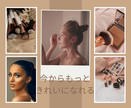 50代女性のためのスキンケアーアドバイスをします めんどくさがり50代女性がきれいになるためのアドバイス イメージ2
