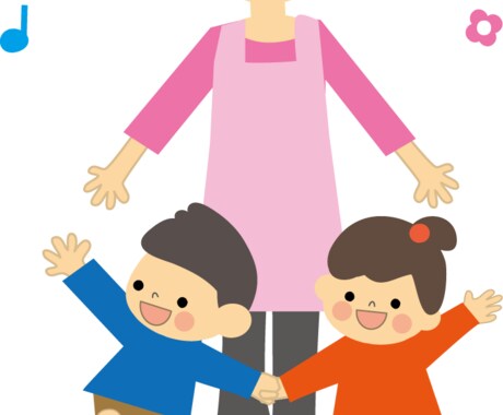 5歳♂と2歳♀(ダウン症)の子育て教えます お悩みあれば是非御相談ください(*´︶`*)ﾉ イメージ1
