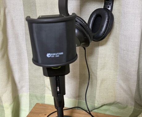 落ち着いた声で、丁寧にナレーションします 医療・福祉の現場経験を活かして、安心感のある声をお届けします イメージ1
