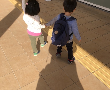 子育てで悩んでいる方お話し聞きます 適応障害になった母。あなたの悩みを教えてください。 イメージ2