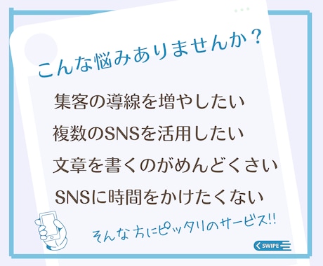丸投げで記事代行！あなたの代わりにnote書きます 音声・YouTube・ブログなどのコンテンツからnote作成 イメージ2