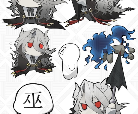 デフォルメイラストを描きます 一律2000円最短当日納品可能⭕️最大4人まで イメージ2
