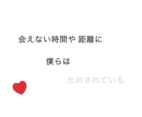 歌詞動画、送別会などの宴会系の動画作ります 動画を作りたいけど…忙しいあなたへ！ イメージ2