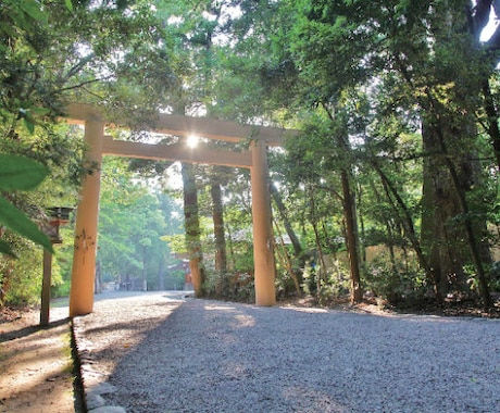 聖地！伊勢神宮、代行参拝します コロナ禍で参拝、御朱印、お守りお求めの方へ。初詣、お礼参り。 イメージ2