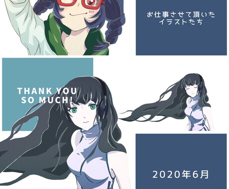 女の子のイラスト描きます 様々な用途に利用OKのイラストを制作します。商用利用可◎ イメージ2
