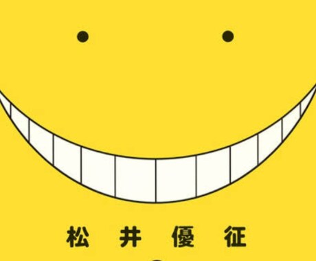 漫画の話し相手します 王道からマイナーな本まで幅広く!! イメージ2