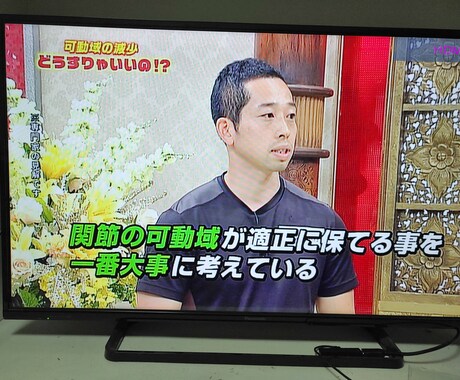 ダイエットのご相談、オンラインパーソナル承ります 自己流ダイエットや過度な食事制限で失敗した方には特にオススメ イメージ1
