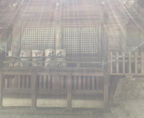 覚醒するパワースポット！戸隠神社に代理祈願します 開催未定☆道開き、縁結び、子授け、安産、学問 イメージ1