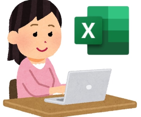 Excelでの作業を代行いたします Excelで普段の作業を楽にしたいなどぜひご相談下さい！ イメージ1