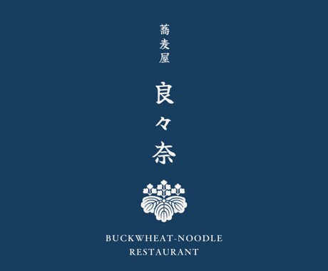 色・形・デザインにこだわったロゴを制作します 自分だけのカラーを彩るロゴ作り イメージ2