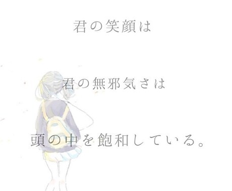 会社に出社したく無い時自分が代わりに休暇連絡します 今日お休みたい場合は朝、会社に自分が代わりになって伝えます。 イメージ2