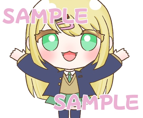 ２頭身のミニキャラ全身をお描きします 女の子のイラストが得意ですっ！ イメージ2