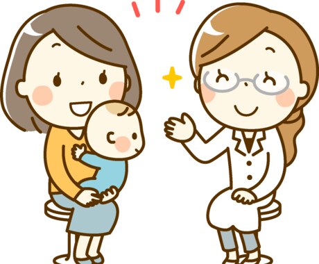 子育て中の女性心理士（保育士）が相談を聞きます 愚痴を言いたい、ただ肯定してほしいなどでもOK！ イメージ1