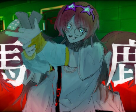 商用利用◎！用途自由な一枚絵を描きます SNS、動画、様々な場面でお使い出来ます！ イメージ2