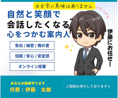 キャンバ初心者さんと簡単なサムネイル一緒に作ります 超初心者さんのお試しでサムネイル作ってみたい方丁寧に教えます イメージ2