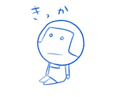 LINEスタンプ作ります 企業用や、家族用にいかがでしょうか。 イメージ1
