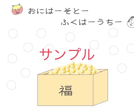 お子さまが楽しんでチャレンジできます トイレトレーニングを楽しく行なえるように！ イメージ2