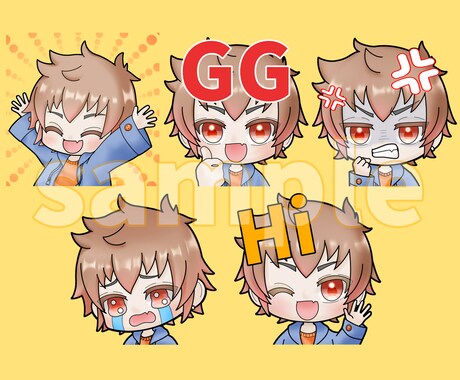 YouTube・Twitchスタンプ作成します 1点から作成可能です！彩度高めのポップな絵柄が得意です！ イメージ2