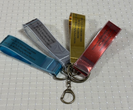 コンサート　銀テープ　キーホルダーに加工します 思い出の銀テープを持ち歩けるようにキーホルダーに加工します イメージ1