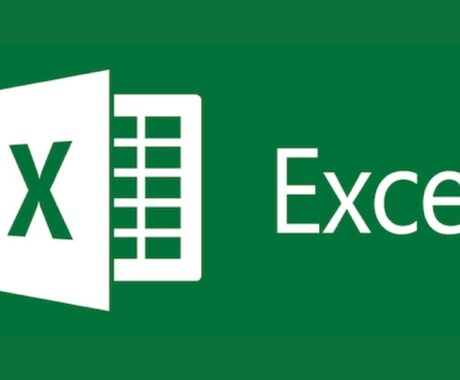 EXCELマクロ/関数使って作業効率化します EXCELマクロ歴10年以上あります。 イメージ1