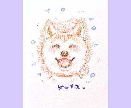 おしゃれなカラフルイラストお描きします ✳︎4月末までの特別価格実施中✳︎ イメージ1