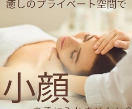 ワンコインでインスタグラムの投稿作成します １名限定特別価格！業務の負担を減らしませんか？ イメージ2