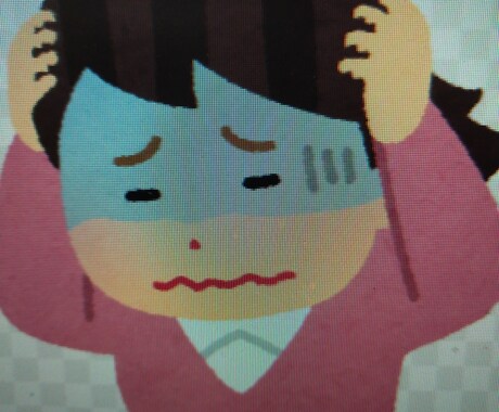 人間関係全般の悩みを聞き一緒に考えます 人に言えない人間関係や仕事の悩みお聞きします イメージ1