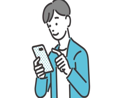 40歳以上の方…!!あなたの人生に興味があります 人生で見てきた事や経験、感じた事などを聞かせて下さい！ イメージ1