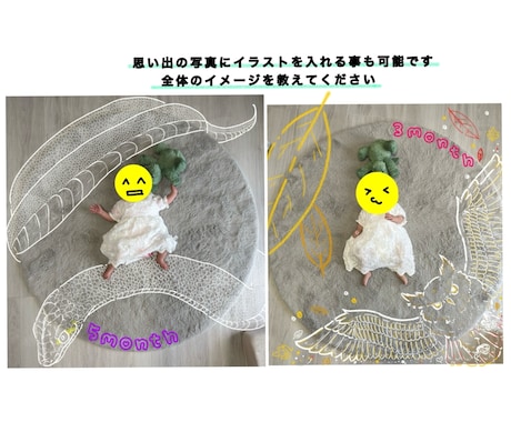 動物・写真へのイラスト・キーホルダーを作ります オリジナル作成！キャラ化、写真へイラスト、キーホルダー作成 イメージ1