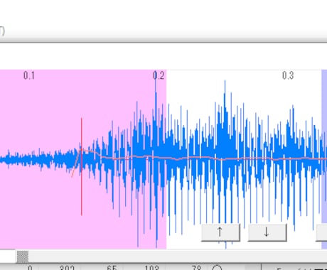 7月末まで値引中！UTAU音源の原音設定をします 必要な物は録音した音声だけ！単独音・連続音共に対応できます。 イメージ1