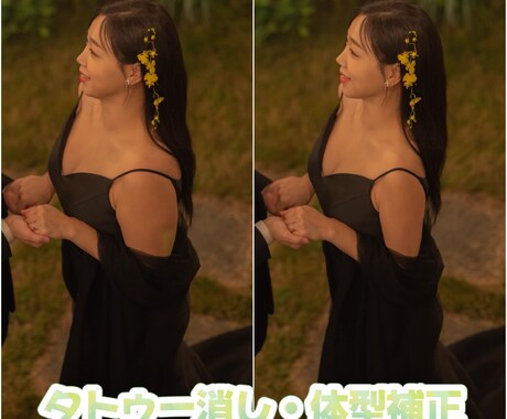 理想な姿に「写真修正・加工」します 韓国人編集者が提供"ブライダルフォト編集"/K-Beauty イメージ2