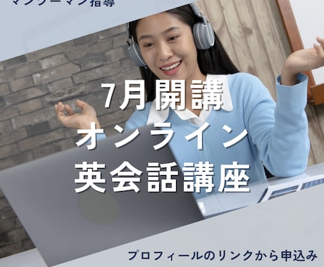 ブランドカラーで統一感のあるSNS画像を制作します CanvaでオシャレなSNS投稿画像・バナー作成します イメージ2