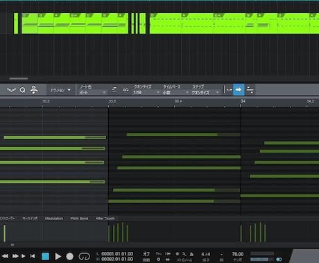 あなただけの理想のオリジナル曲を作曲します 世界に一つだけのオリジナル曲！！ イメージ2