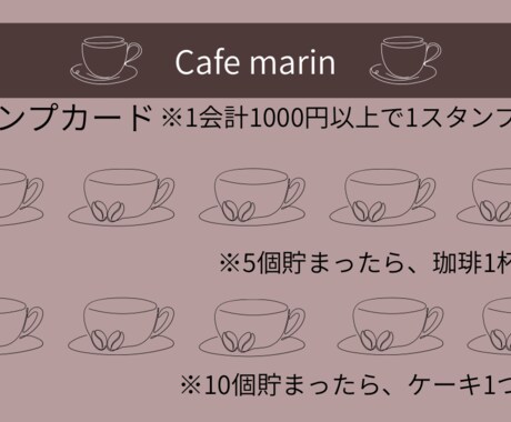 個性を表す名刺・ショップカードを作成します 魅力を開花させれるように誠心誠意対応します。 イメージ2