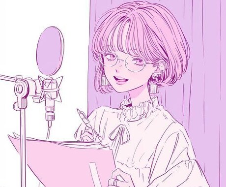 現役プロ声優が貴方のキャラクターに命を吹き込みます キャラクター、ナレーション、朗読などなんでも承ります イメージ1