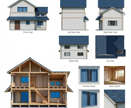 建物のAIリファレンスシート生成します 住宅の完成イメージを最短1日で！複数アングル揃ったフルシート イメージ1