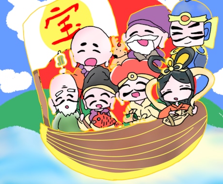 七福神の寶船(たからぶね)アチューンメントします 七福神様と繋がることができる賑々しいエネルギーです♪ イメージ1